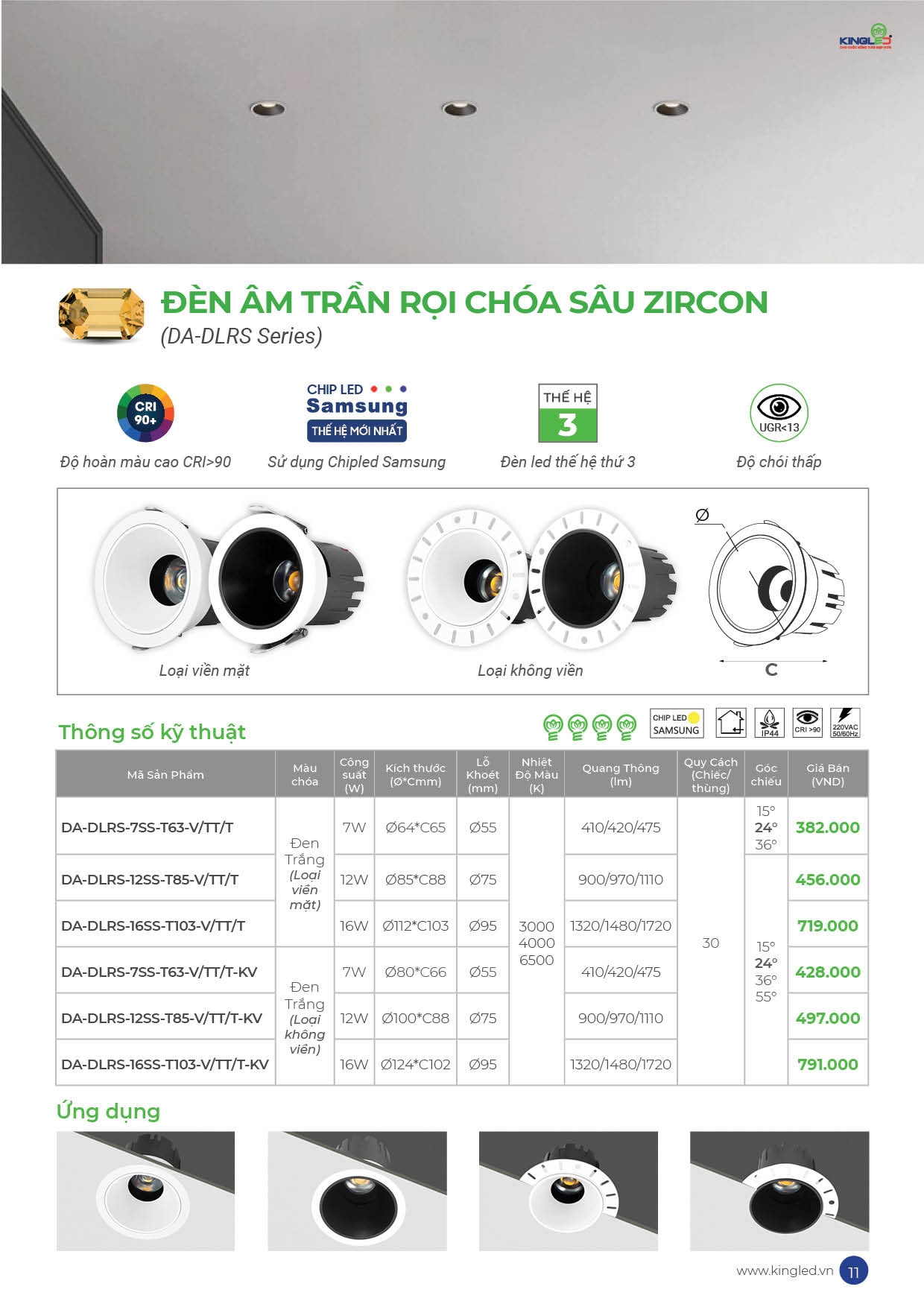 Catalog-2026-trang- (11).jpg